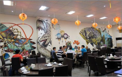南漳海鲜餐厅墙体彩绘